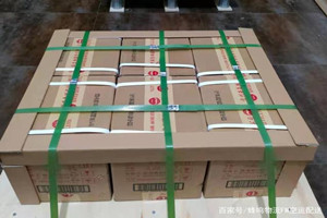 上海空运到北京酒水【机场货运当天